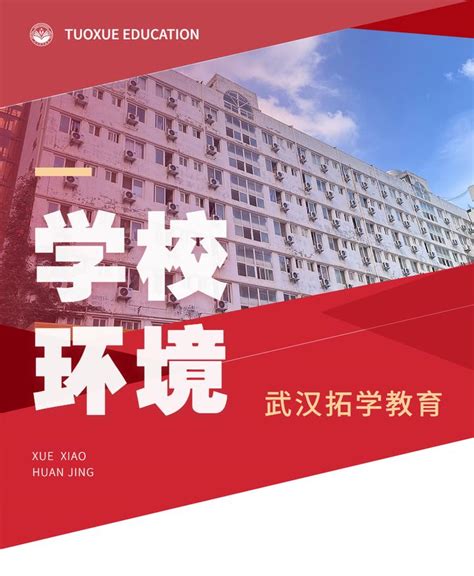 弘高设计 - 北京弘高创意建筑设计股份有限公司官方网站