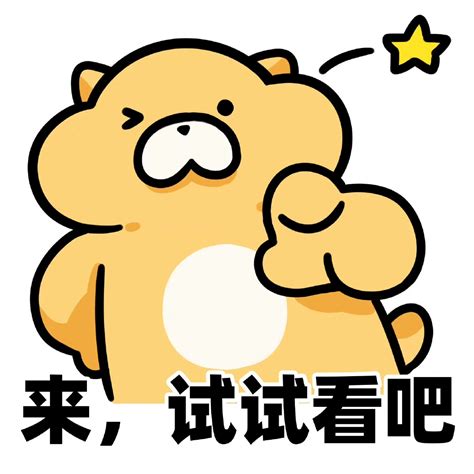 GOn图片