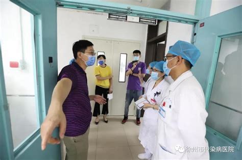 徐州市卫健委派专家组到市传染病医院 开展新冠定点医院风险排查工作 - 全程导医网
