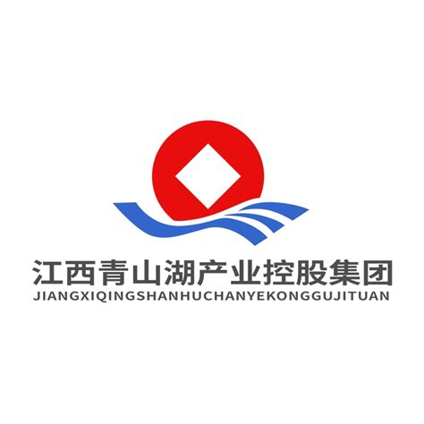 江西青山湖产业控股集团有限公司-职位列表-江西人才招聘网
