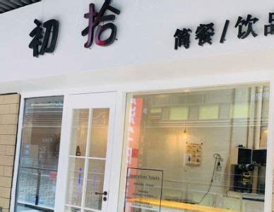 台州中华美食第一街计划于2022年10月整体开街-台州频道