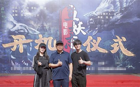 徐冬冬宣布分手，却仍与尹子维合体演新电影，戏中两人仇深似海
