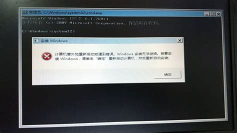 电脑黑屏开不了机,小鱼教您如何快速恢复正常_Win8教程_小鱼一键重装系统官网