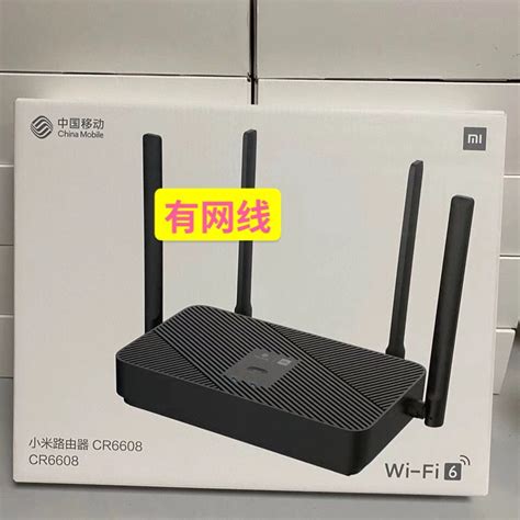 ASUS/华硕RT-AX57双频AX3000M电竞千兆路由器AX56U升级版WiFi6-淘宝网