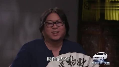 高晓松与马未都讲述：北京人说话都有一个特点，有一个字必须得说_腾讯视频