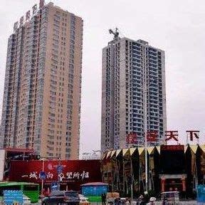 南阳市区建设招商中的47个商业综合体，招商现状！|综合体_新浪新闻