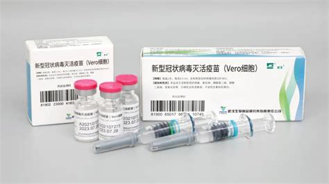 泰州国产二价hpv疫苗适合哪些人接种？（附预约指南）- 泰州本地宝