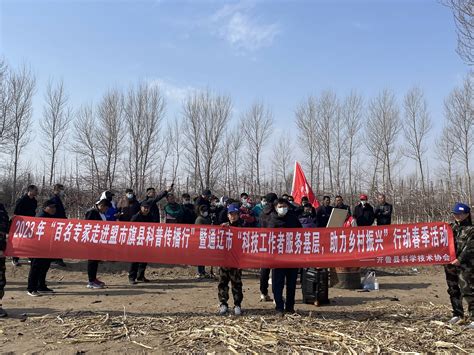 通辽开鲁县辣椒产业不得了 年产值25亿元以上-经济-内蒙古新闻网