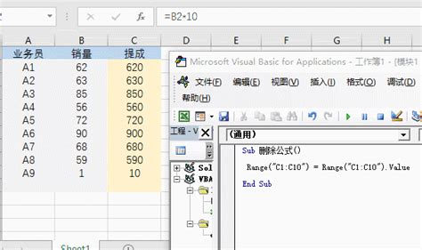Excel880云课堂，郑广学VBA教程