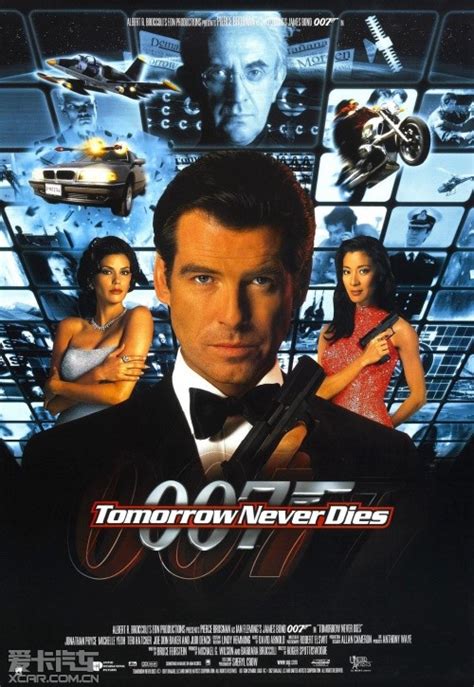 007美版 终极套装 一区原版DVD James Bond Ultimate Collection vol1/2/3/4 |英文原版书、教科书 ...