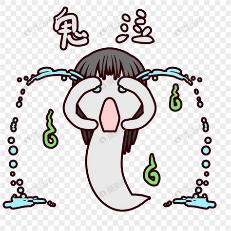 阿飘～图片