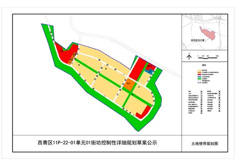 西青区领导调研推动乡村振兴示范村和设施农业建设 - 西青要闻 - 天津市西青区人民政府