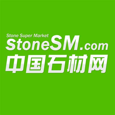 中国石材网app下载-中国石材网下载v5.20.1 安卓版-旋风软件园