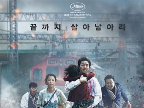 《釜山行2：半岛》最新预告发布 7月韩国上映_网页下载站wangye.cn
