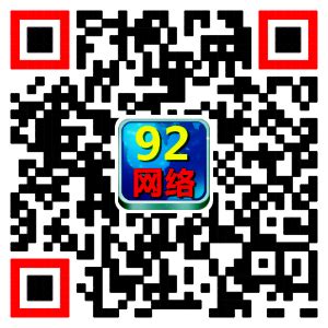 连云港：消费促成“强磁场” 订单“飞进”直播间-名城苏州新闻中心