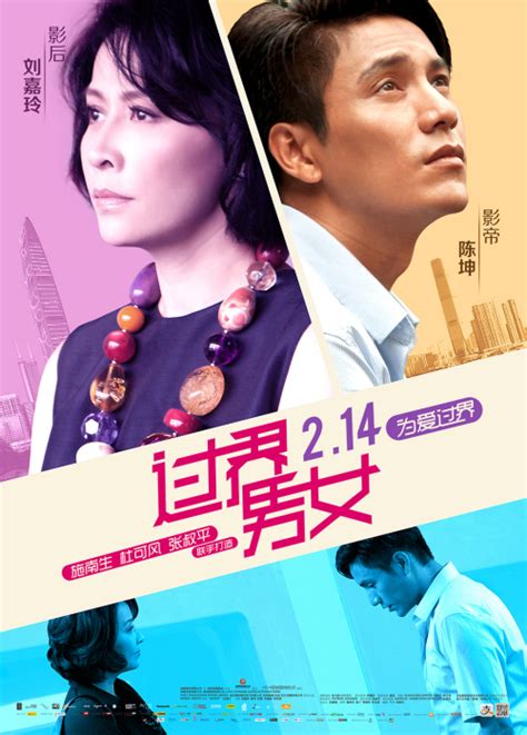 TVB新剧《踩过界2》开拍，看到王浩信跟他合照感觉应该稳了！