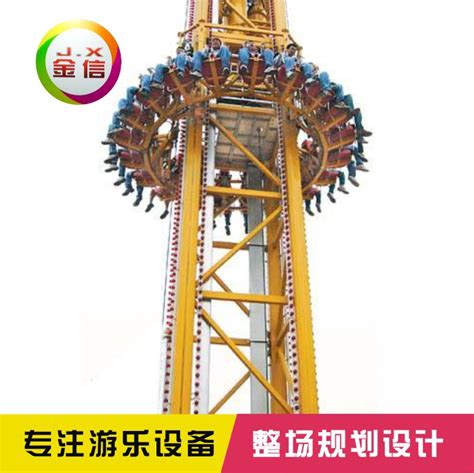 金信英图片