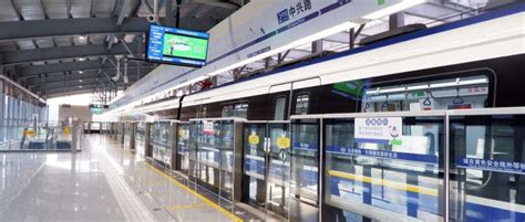 延长至24点！“五一”假期贵阳地铁运营时间再调整|地铁|贵阳市|五一_新浪新闻
