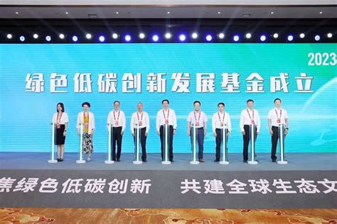 欢迎积极报名参加2018中国湖州全球高层次人才创新创业大赛柏林赛区分赛