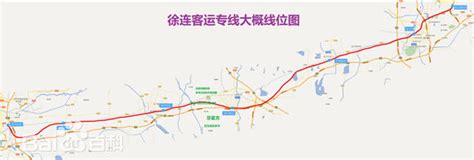 2020年建成通车的连徐高铁，沿途除了新沂南站，还有哪些站……