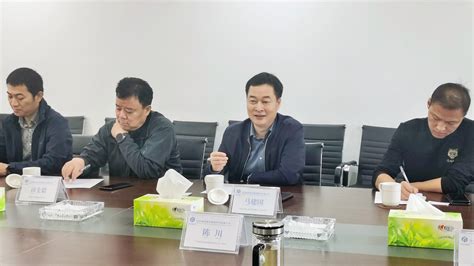 集团新闻-陕西建筑产业投资集团有限公司