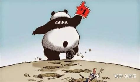 中国崛起的真正含义 - 知乎