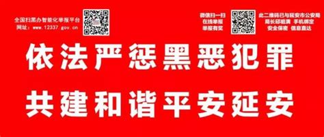 纪念延安双拥运动80周年征文活动在沪举办_看看新闻网