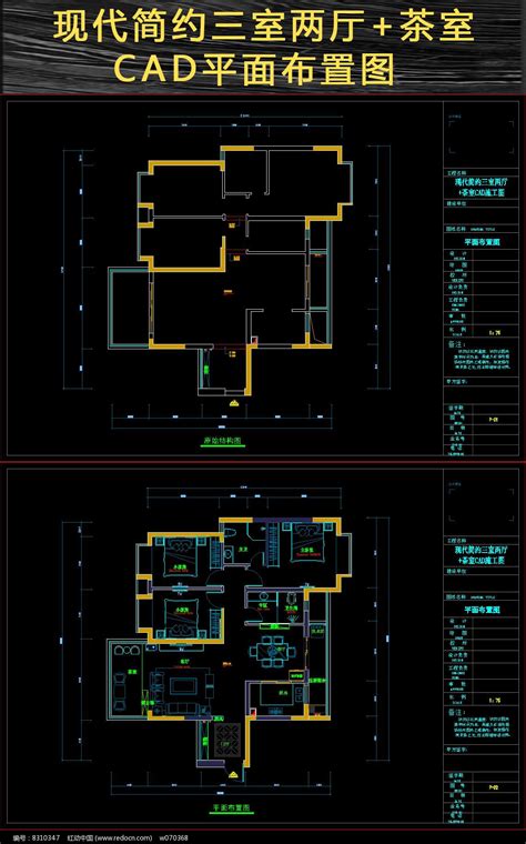 室内设计CAD图_建筑设计_土木在线