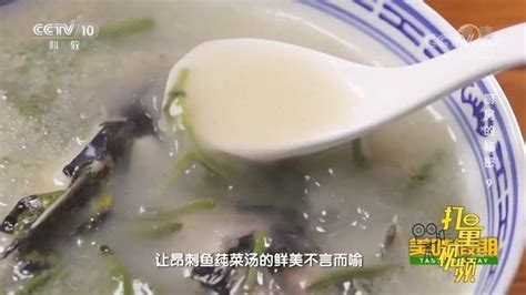 广州美食节-美食|摄影|产品摄影|UU摄影后期 - 原创作品 - 站酷 (ZCOOL)