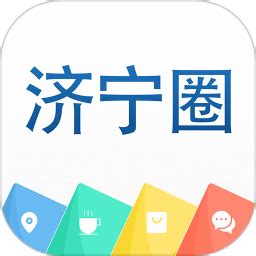 儒商村镇银行app下载-济宁儒商村镇银行下载v2.0.3 官方安卓版-旋风软件园