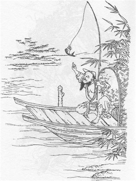 渔翁得利-吉祥画-图片