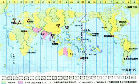 他们来自厦门五个国际友城 跨越五个时区与“老潘”共读一本书