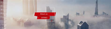 上海网站设计公司哪家好？_专业网站设计公司那家好-海淘科技