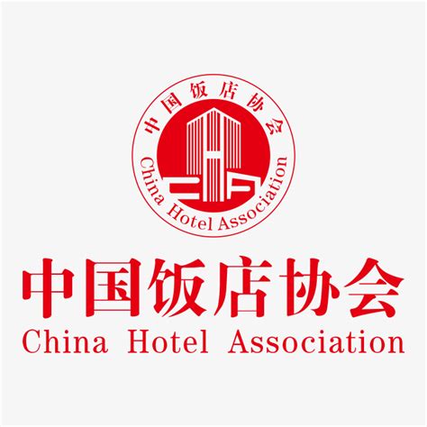 中国饭店协会图册_360百科