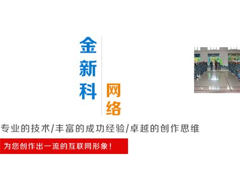 梅州市人民政府门户网站 工作动态 打造粤北生态发展区中医药传承创新高地