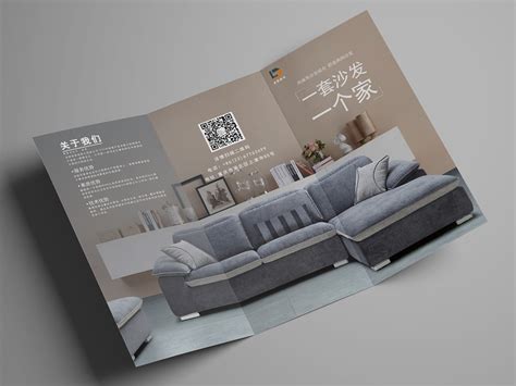 《多朗家具》网页设计_设计是种视觉素养-站酷ZCOOL
