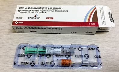 重磅！全球首发！中国生物：新冠灭活疫苗可与流感疫苗、肺炎疫苗同时接种 | 每经网