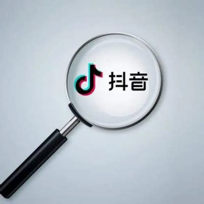 西安抖音seo优化排名如何才能有好的效果-新闻动态-陕西米赞网络科技有限公司