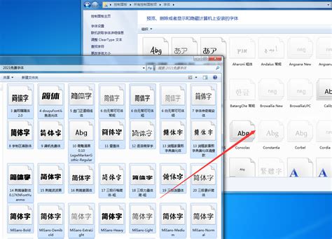 win10怎么安装字体到电脑（WIN10电脑安装字体教程） | 说明书网