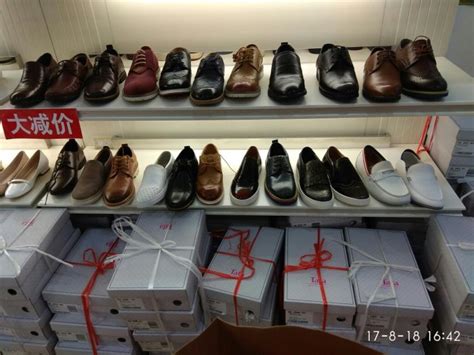 买鞋正当时，京东鞋靴超级品类日正式开启-搜狐新闻