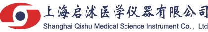 GDCII股动脉自动搏动穿刺模拟人-上海启沭医学仪器有限公司