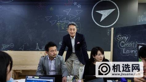 索尼logo和公司历史_武汉vi设计公司