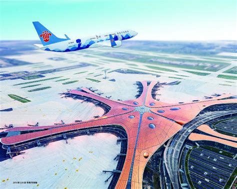 北京大兴机场投运两周年 南航在大兴运送旅客超1640万人次 - 民航 - 航空圈——航空信息、大数据平台