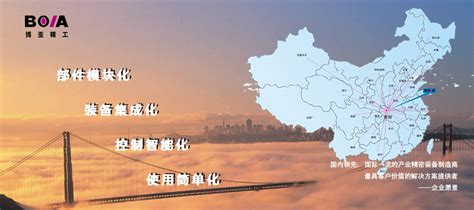 【干货】2022年中国激光行业产业链全景梳理及区域热力地图_行业研究报告 - 前瞻网