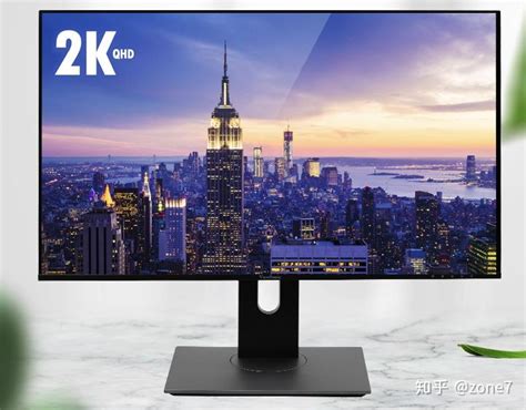 2021好用的24英寸显示器有哪些推荐？-戴尔UltraSharp U2417H-ZOL问答