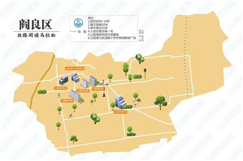 秦龙乳业承办中国首届羊乳文化节在阎良区启动- 南方企业新闻网