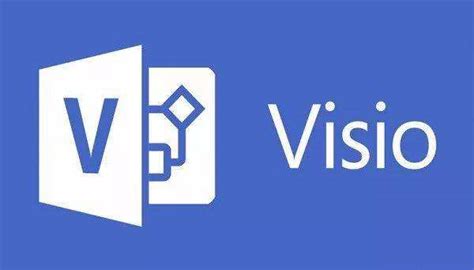 visio2021(Microsoft Visio 2021专业增强版)官方免费版