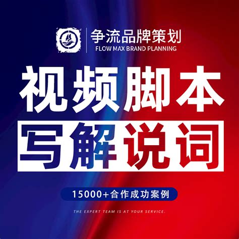 贵州六盘水广电网络公司55寸1.8mm 3*4液晶拼接屏-天津景信科技有限公司