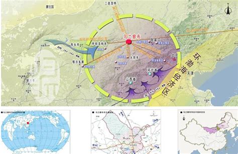 内蒙古自治区呼包鄂城镇群规划生态保护专题|清华同衡