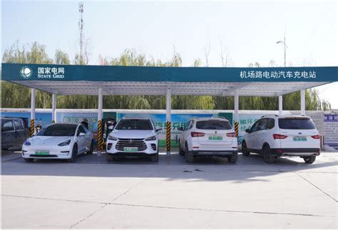 甘肃省内首座油气电综合能源充电站正式投运